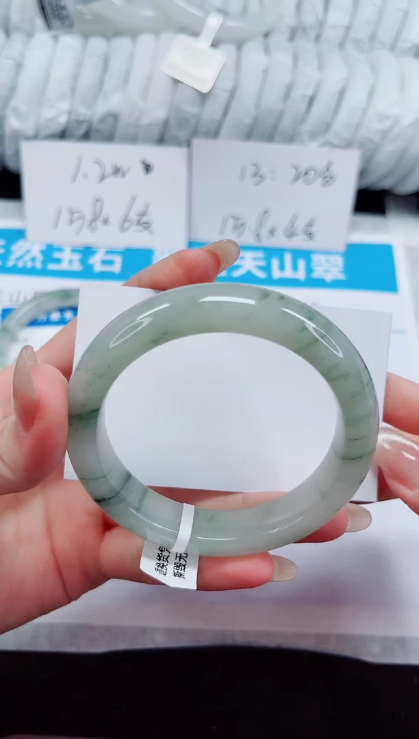 未镶嵌手镯石英质玉289-56/57