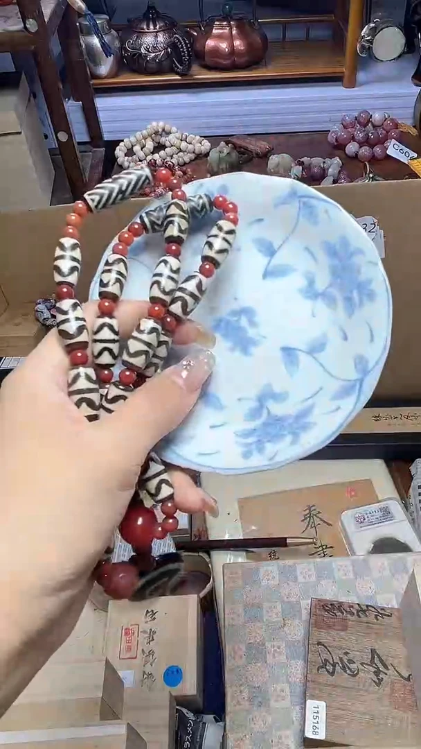 1瓷器瓷器瓷器瓷器瓷器