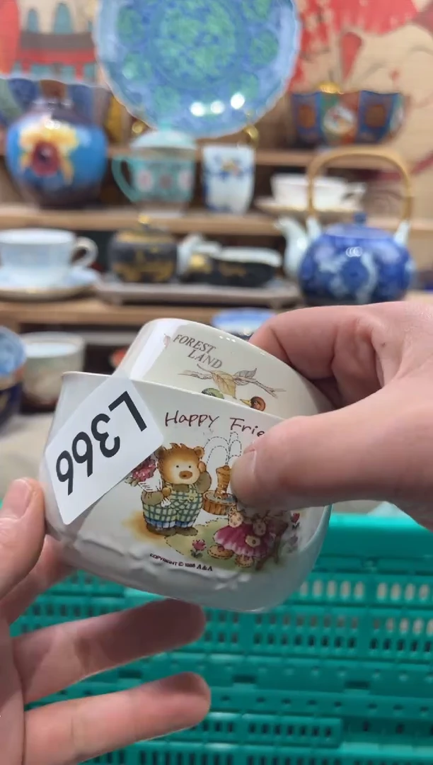 瓷片豆*包瓷片------L366