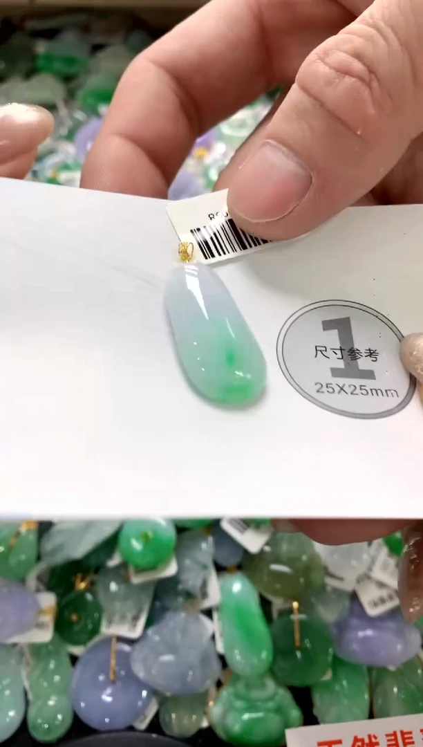 颈饰未镶嵌翡翠1111111111111111