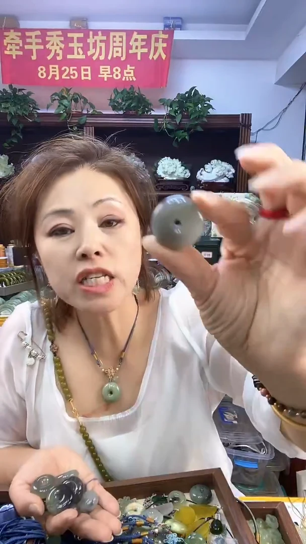 未镶嵌蛇纹石玉平安扣紫芳*多样性发货其中之一