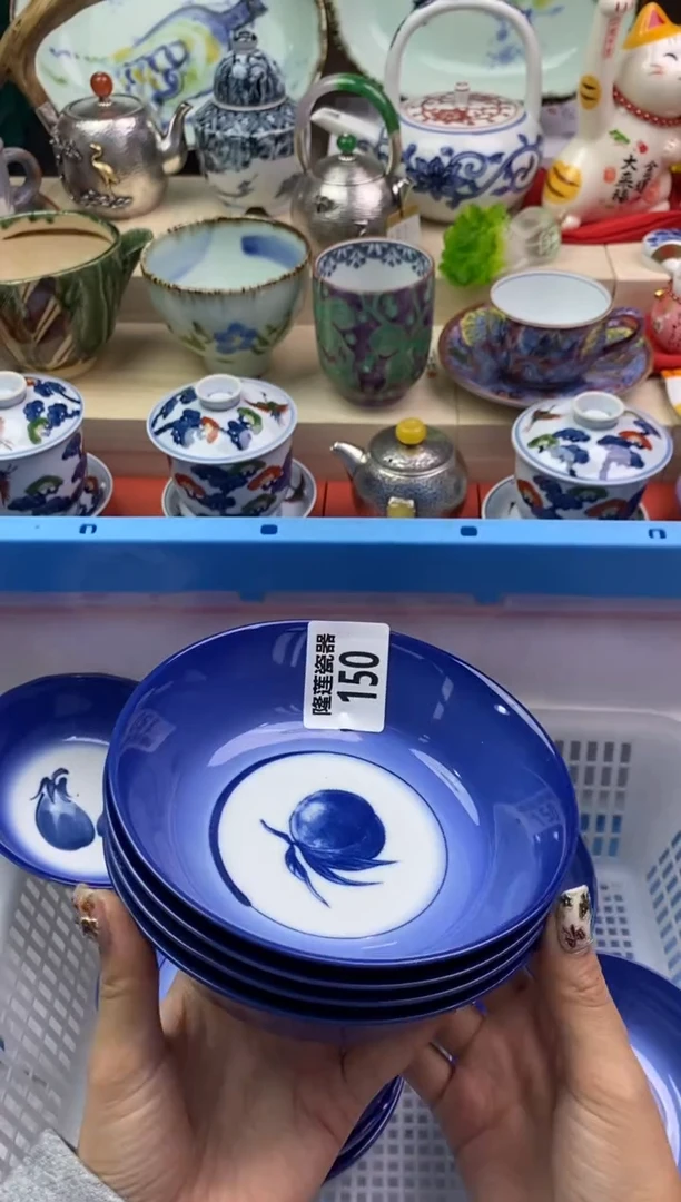 【闪购商品】瓷片隆莲瓷器欢迎大家