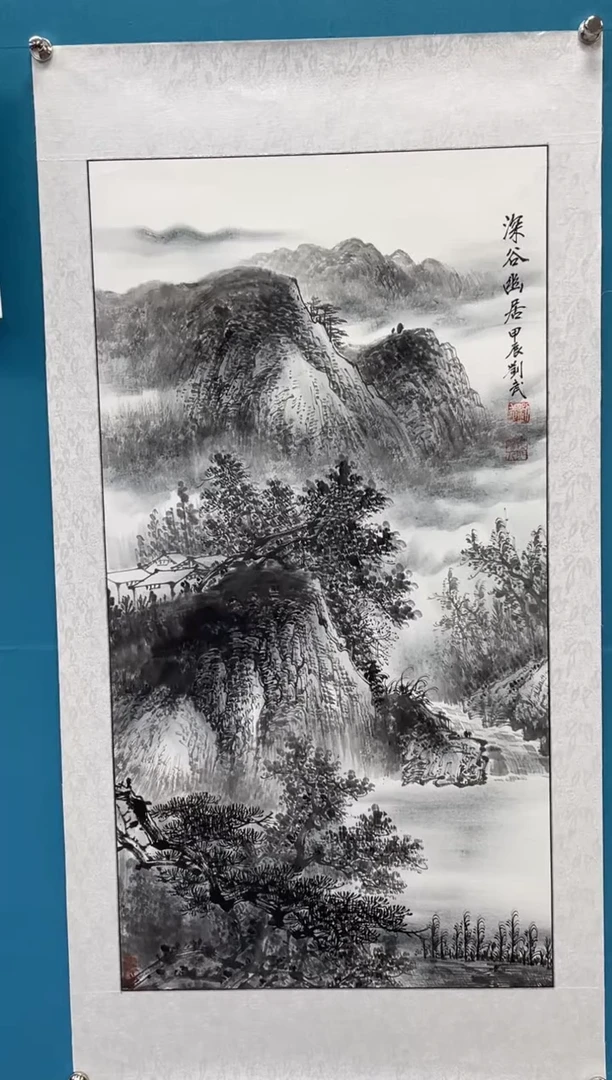 国画闪电购刘武绘画36