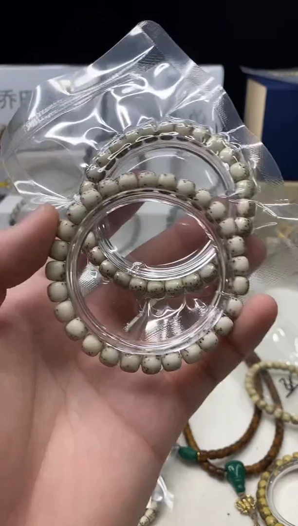 手串星月菩提109    b5