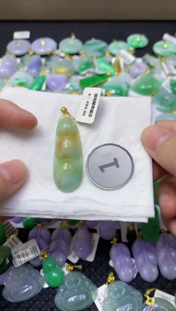 颈饰未镶嵌翡翠天然缅甸翡翠A货