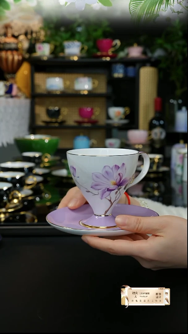 木兰杯碟、、、、、、、、、、