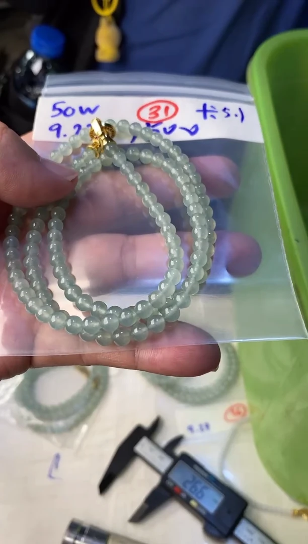 未镶嵌定制翡翠缅甸天然翡翠