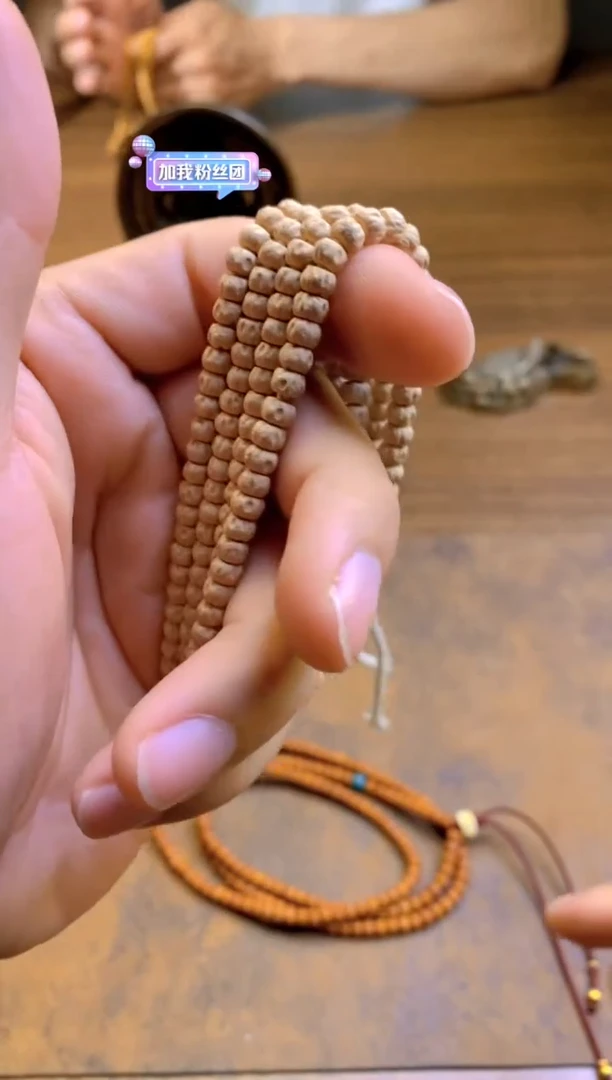 柏香籽/百香籽手串A03【小金豆】