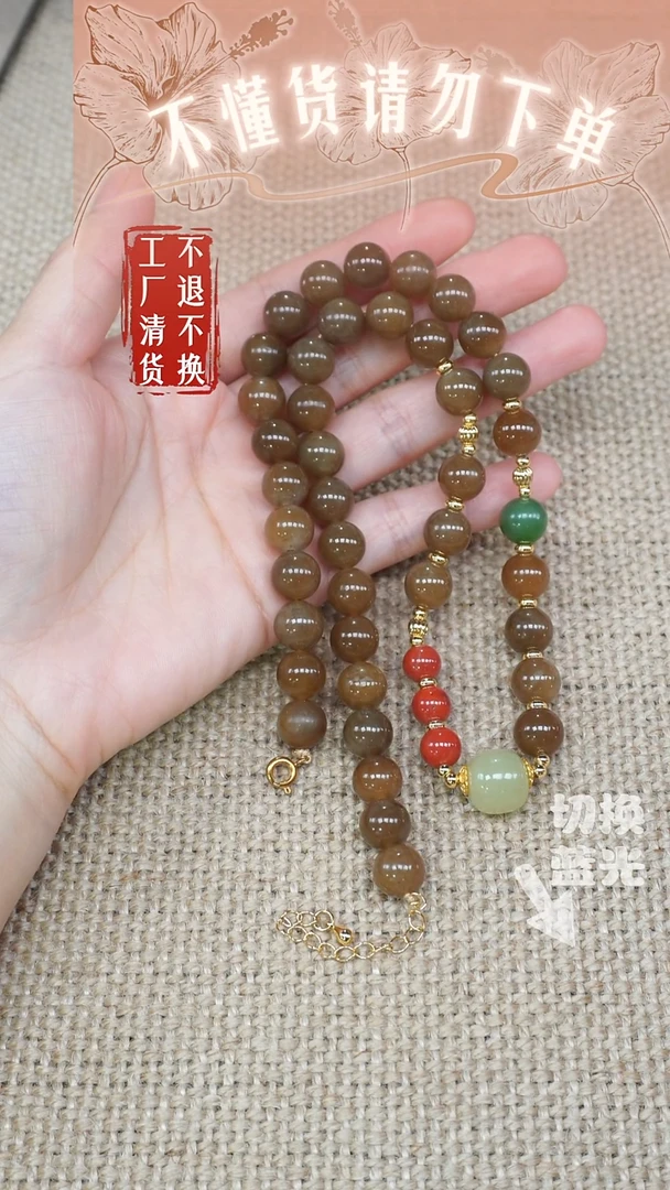 和田玉未镶嵌颈饰9工厂抛货 不退不换 个别纹裂