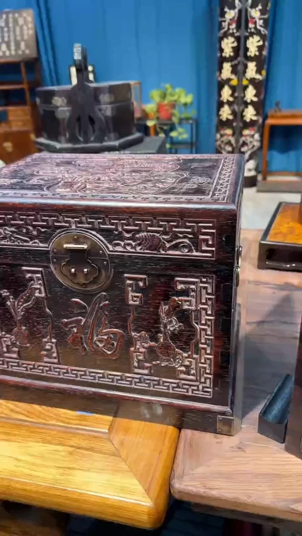 木紫檀福字箱子邵氏紫檀木艺