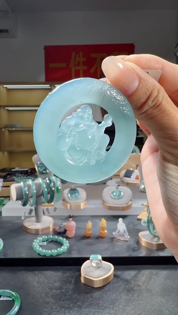 吊坠(不含链)未镶嵌翡翠佛公（多样性发其一）