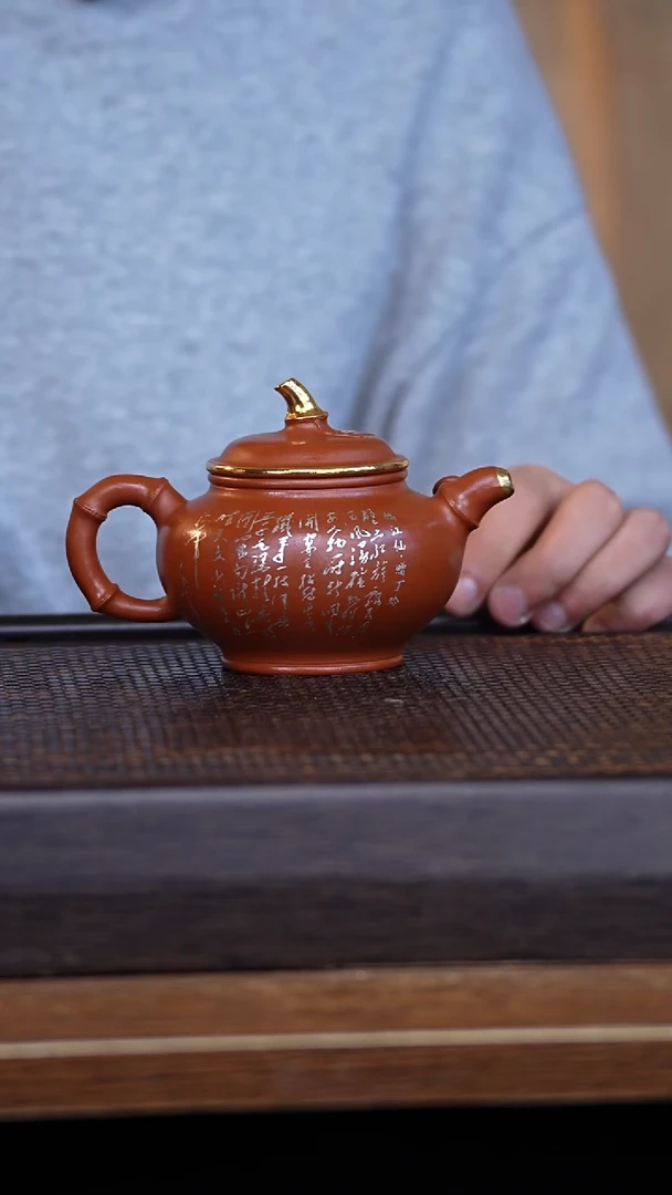 茶壶紫砂宜兴手工原矿紫砂壶001