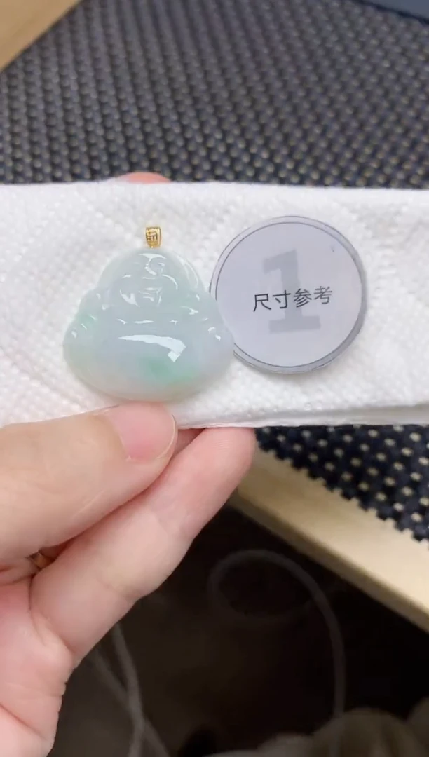 颈饰18K金镶嵌翡翠天然缅甸A货翡翠
