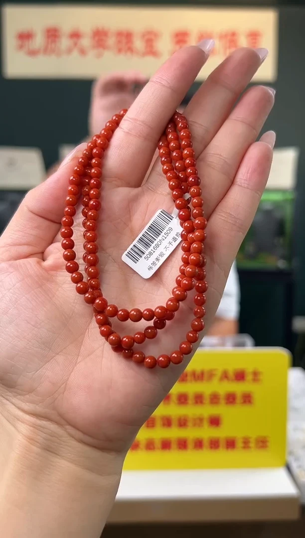 颈饰合金南红玛瑙南红玛瑙圆珠多圈长链4.5-5mm