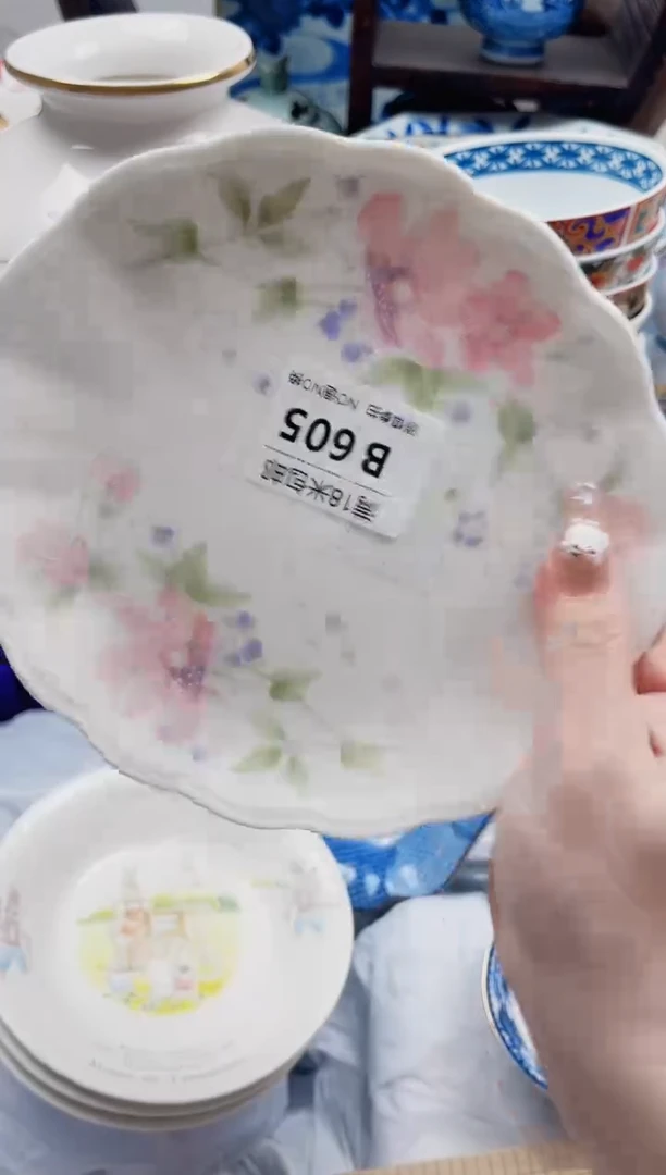 @****?B605***************