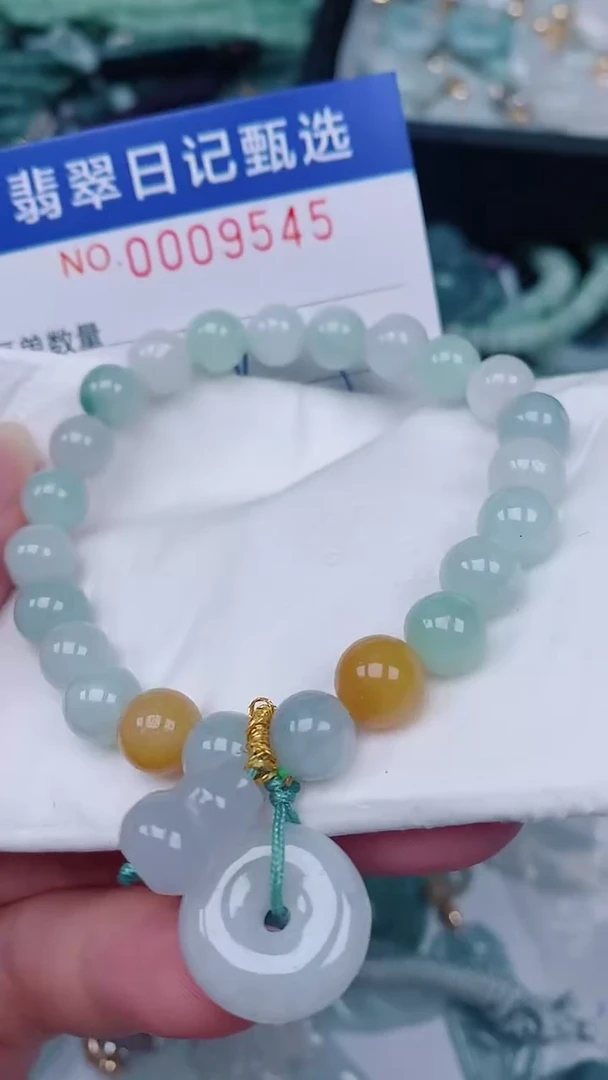 翡翠未镶嵌颈饰00009545