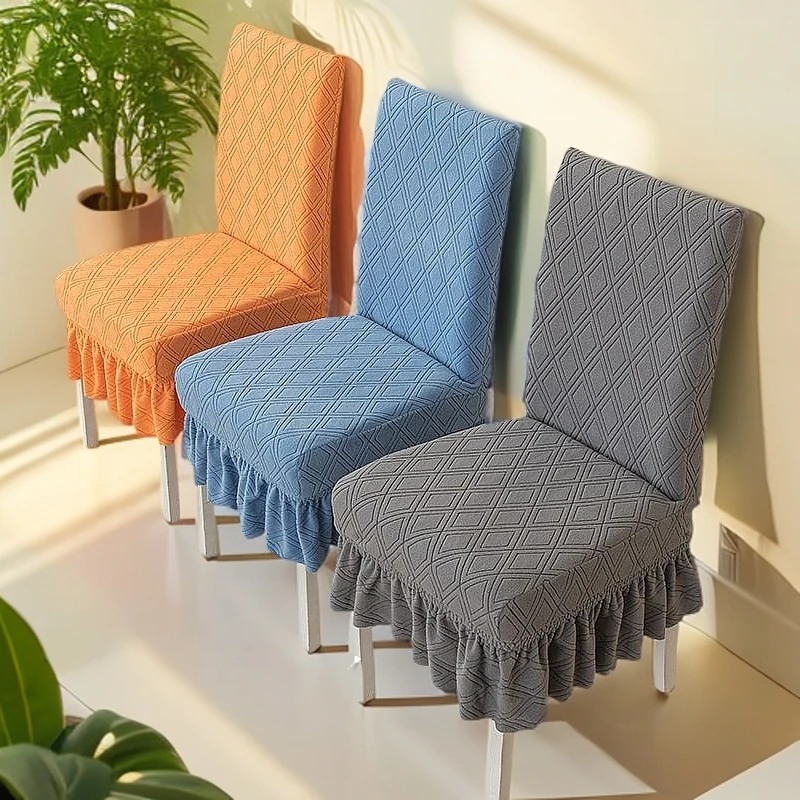 简约弹力加厚裙摆靠背一体椅子套罩四季通用酒店家用直背餐椅套子