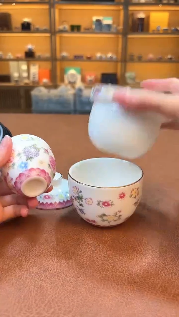 订单尾货 随便清！