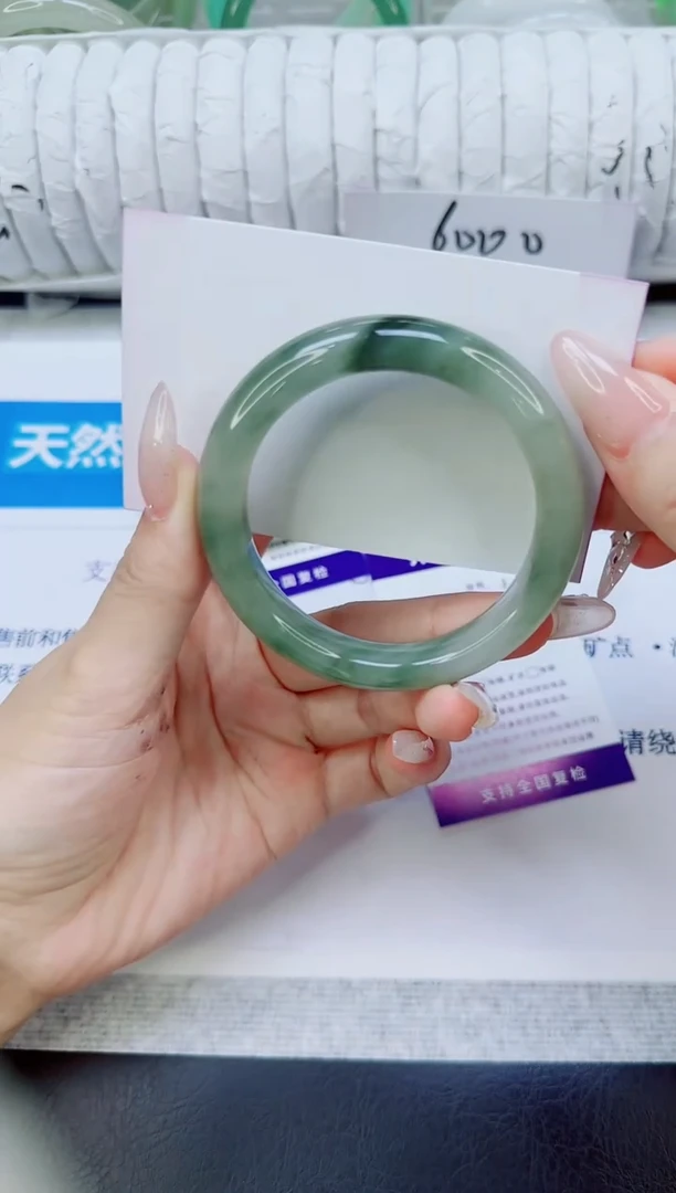 未镶嵌手镯石英质玉197/52.2