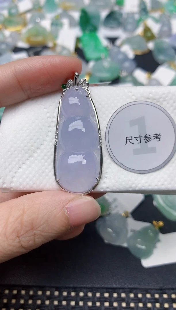 颈饰18K金镶嵌翡翠三****妈天然缅甸A货翡翠