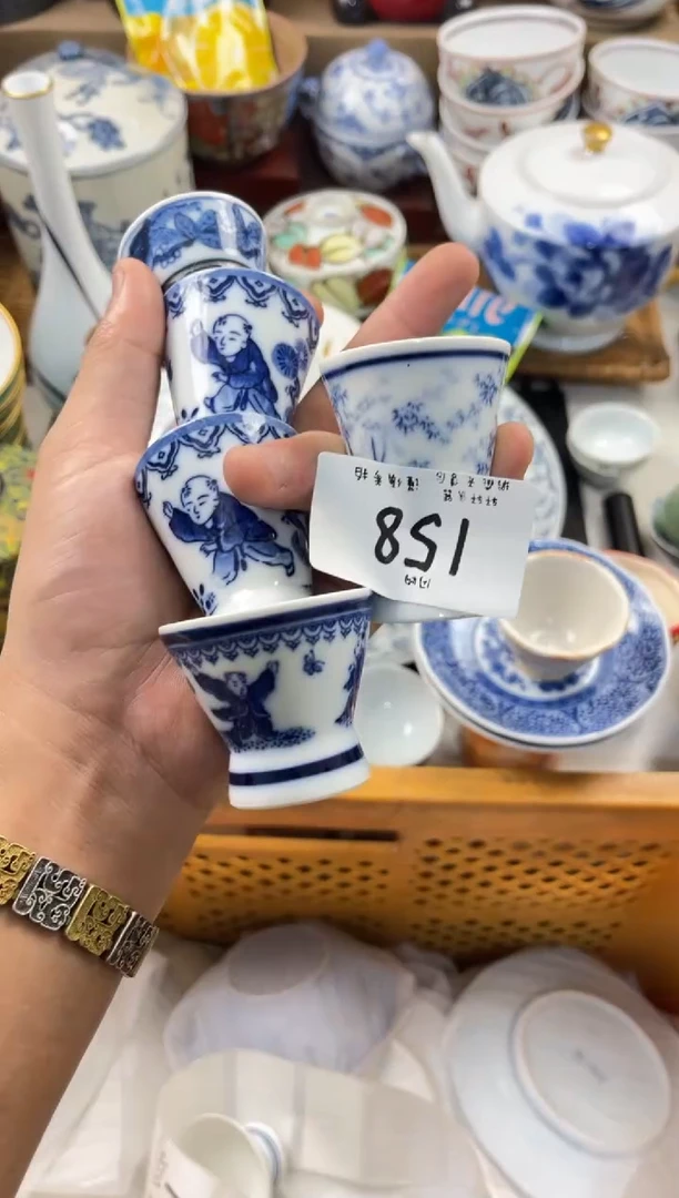 茗****》店铺名称 轩轩瓷器 闪购类型 定向 茗器工坊《茶·具》