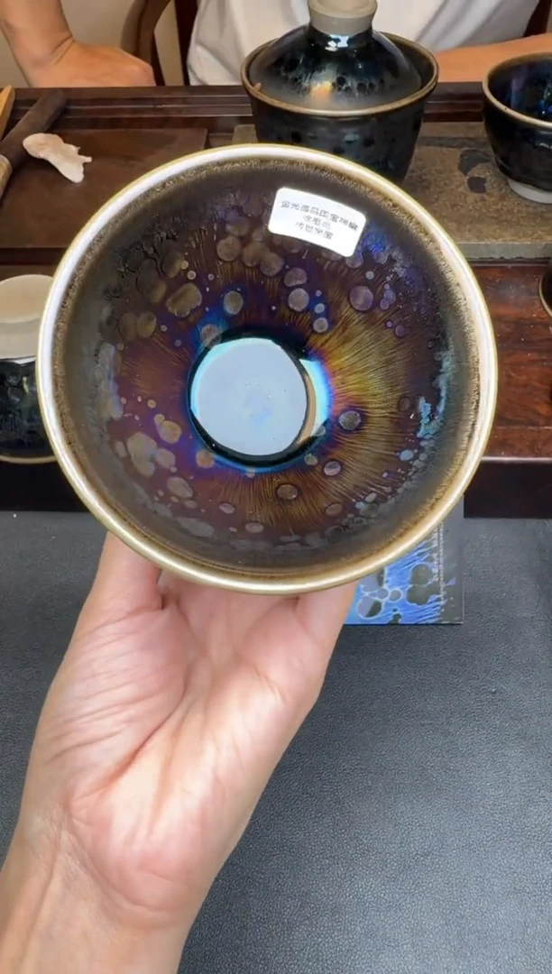 茶盏徐祖亮彩曜129