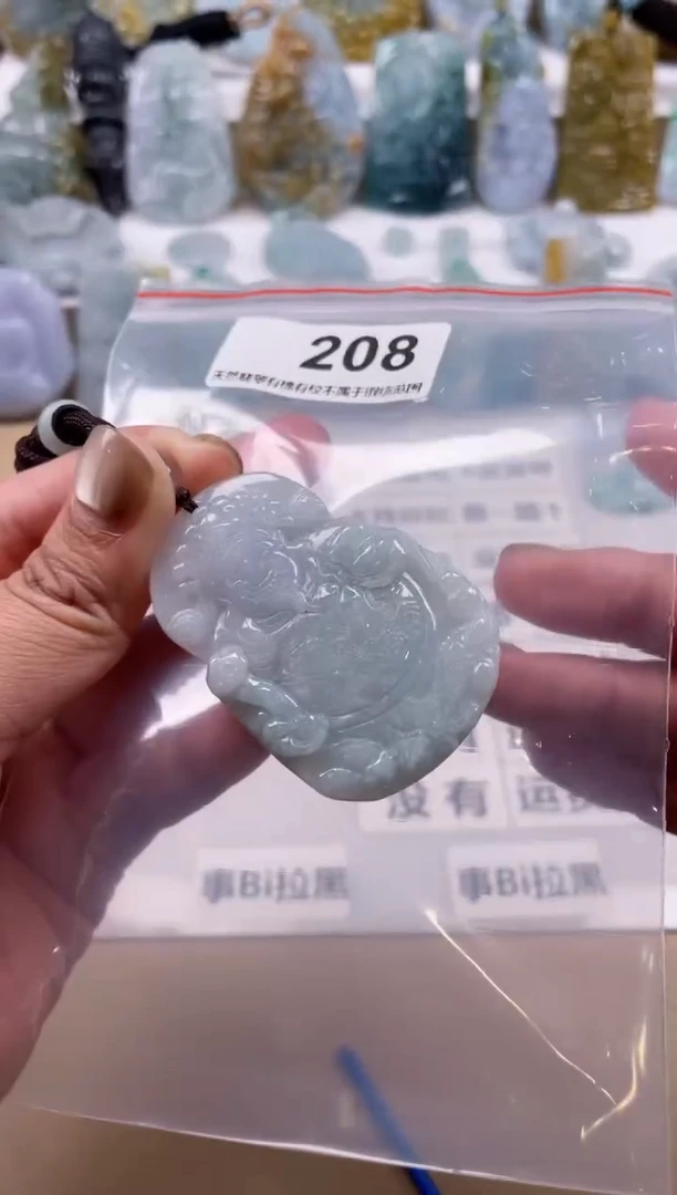 【闪购商品】翡翠颈饰未镶嵌天然缅甸A货翡翠208