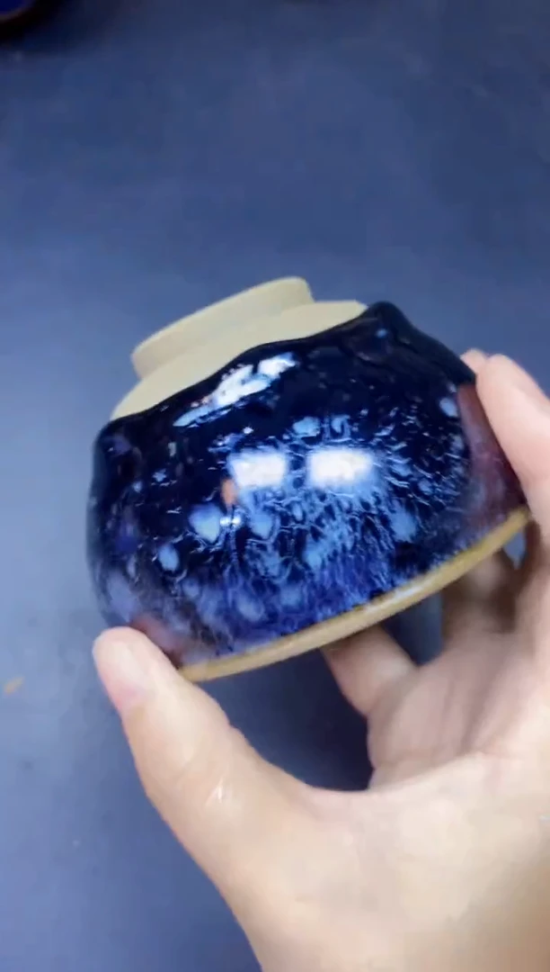 茶盏290微瑕