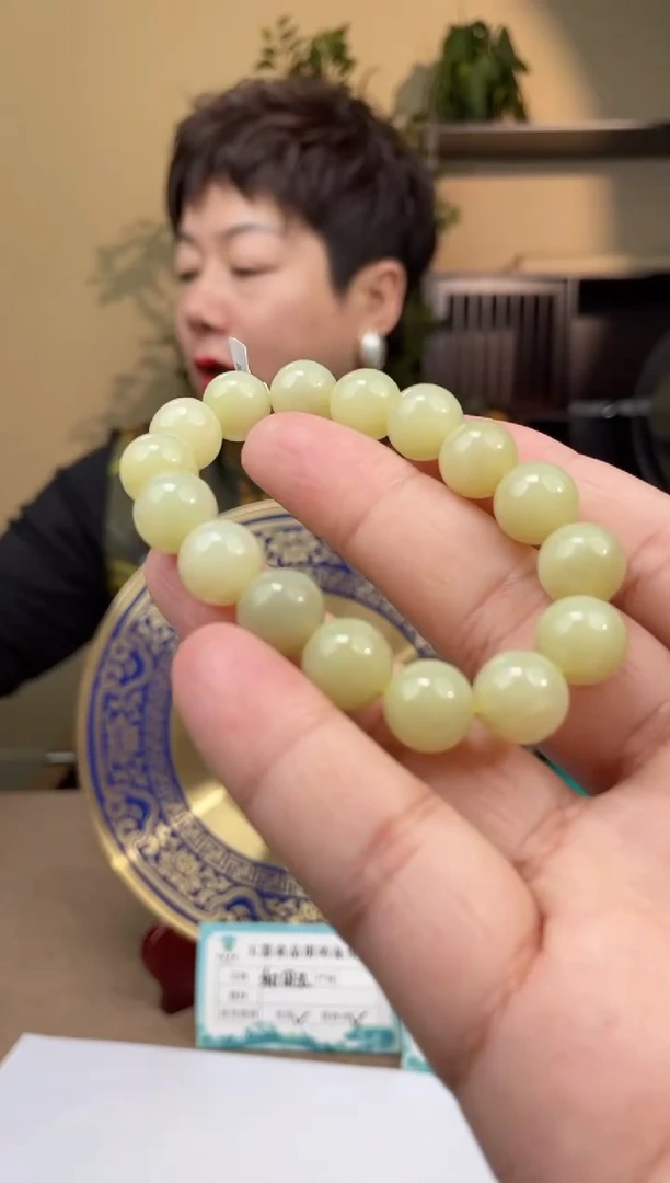 未镶嵌手串和田玉多样性发货拍一发一