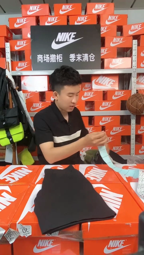 711编码 直播间过款 尺码