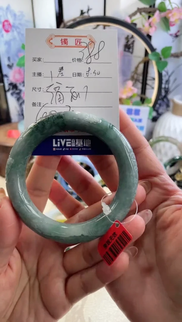 未镶嵌手镯翡翠3  翡翠手镯 60