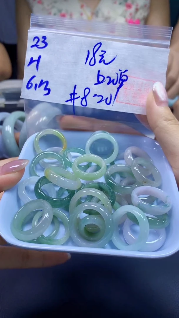 定制翡翠未镶嵌23戒圈8-20+18元+多样性拍一发一