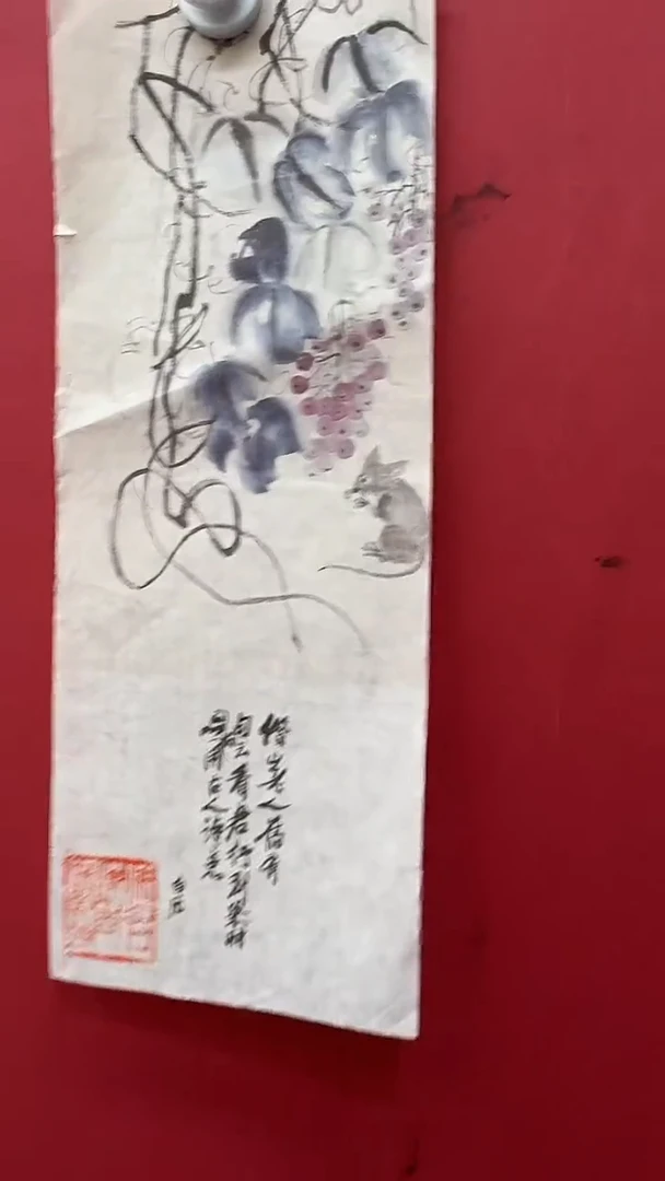版画11.9 szz画<篦联>大