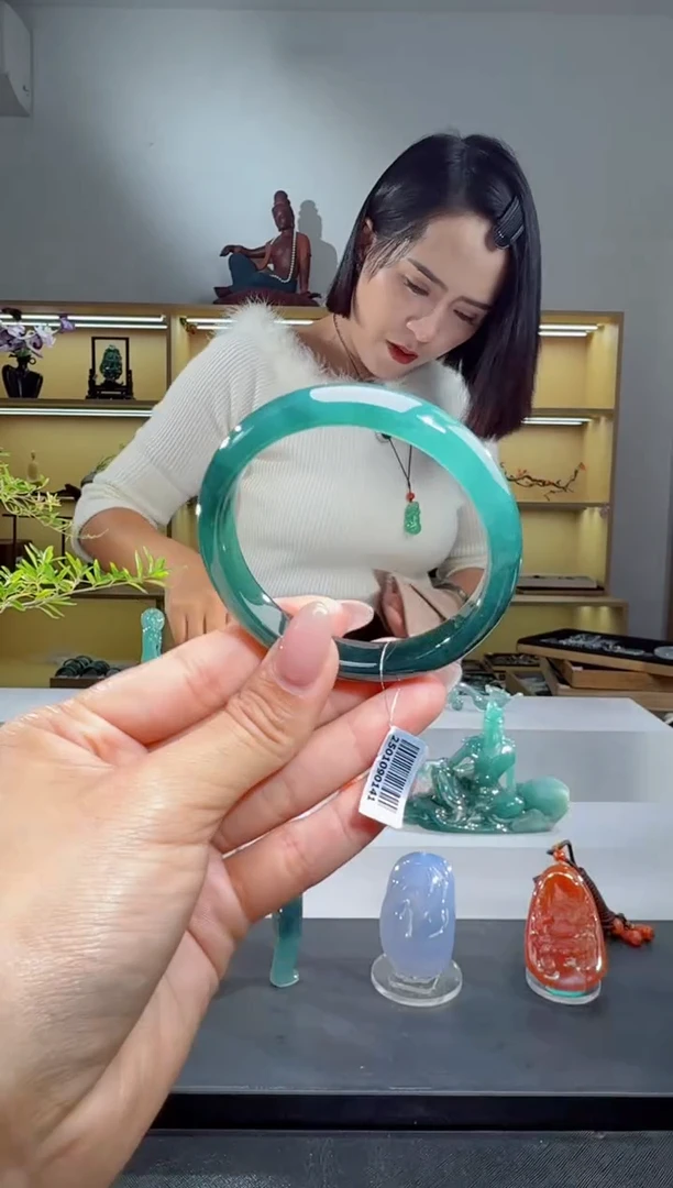 未镶嵌手镯翡翠54圈