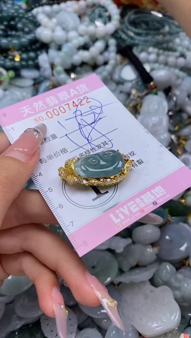 翡翠未镶嵌颈饰闪购0007422