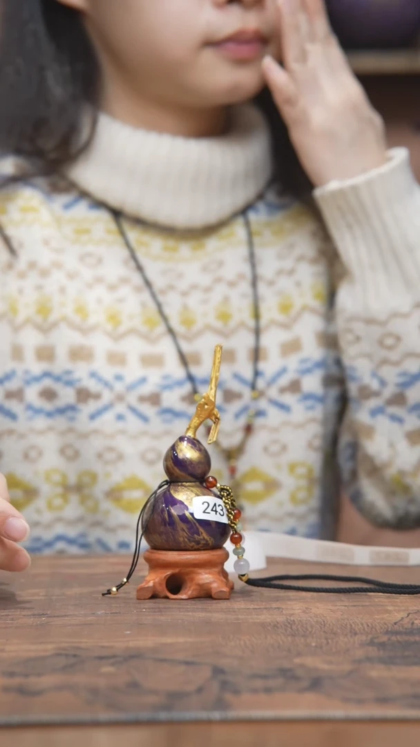 【闪购商品】243号-大漆飘漆小葫芦脖挂