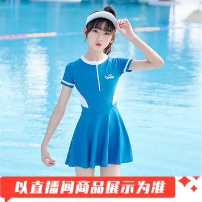 301-400品牌儿童泳衣清仓撤柜浮力2025新款LJ