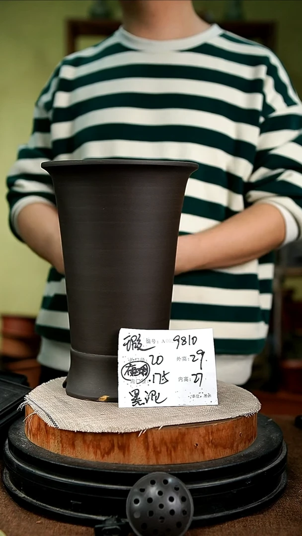 紫砂花盆花卉园艺9810瑕