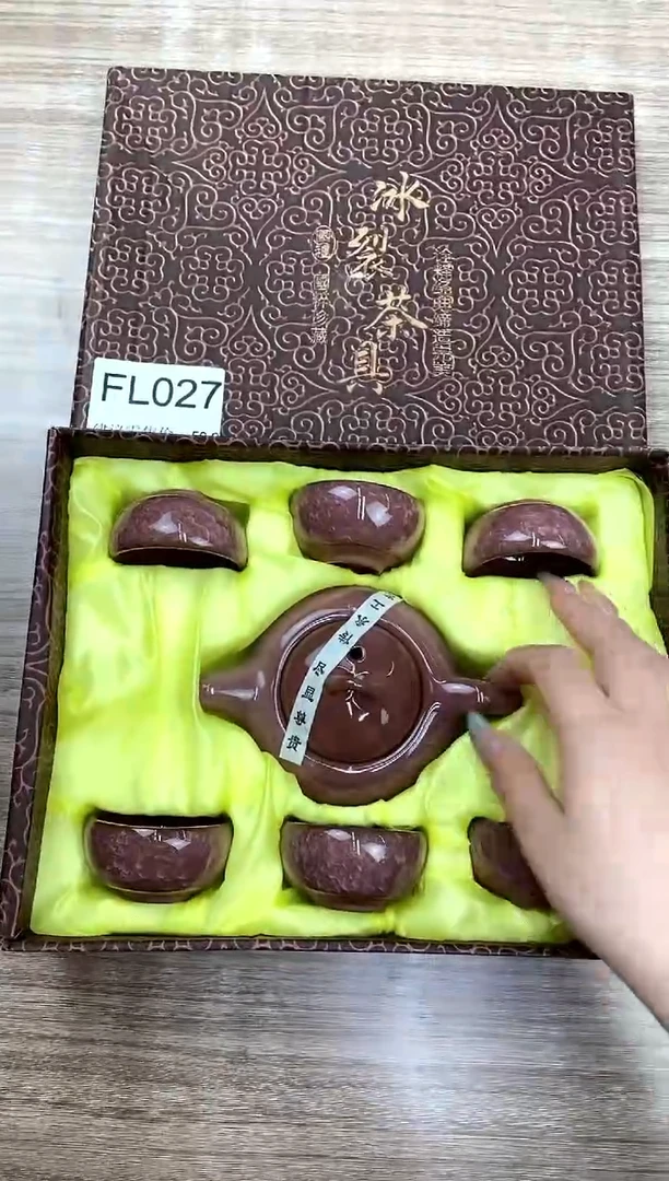 【福利】【茶具】@@@@@027