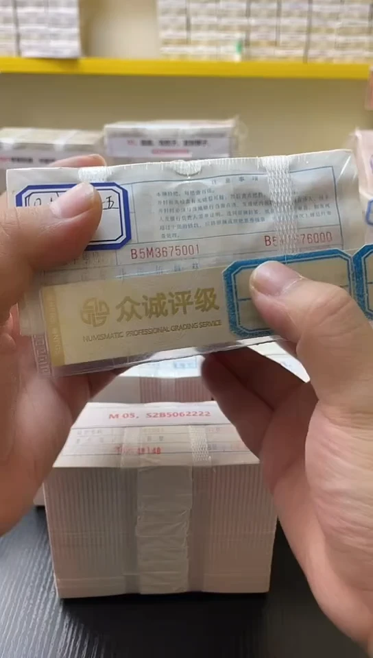 M 05，狮子五，B5M3675555