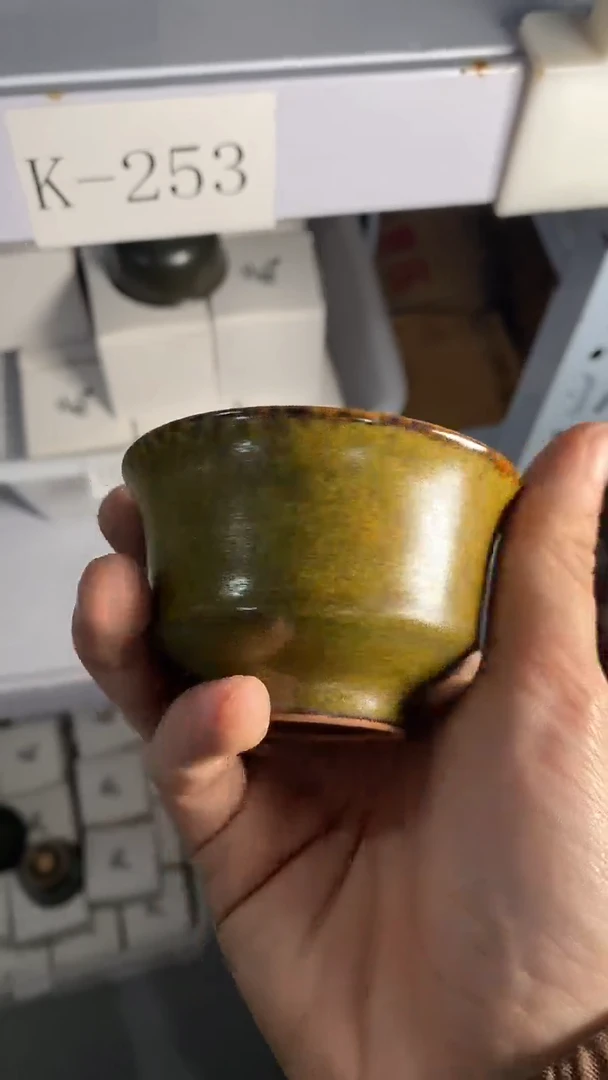 瓷片K-253陶瓷茶具茶器