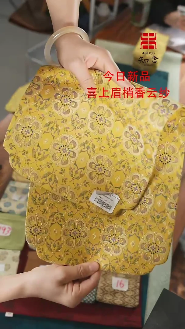 【闪购商品】23-49紫色、、、、、、、、、、、、