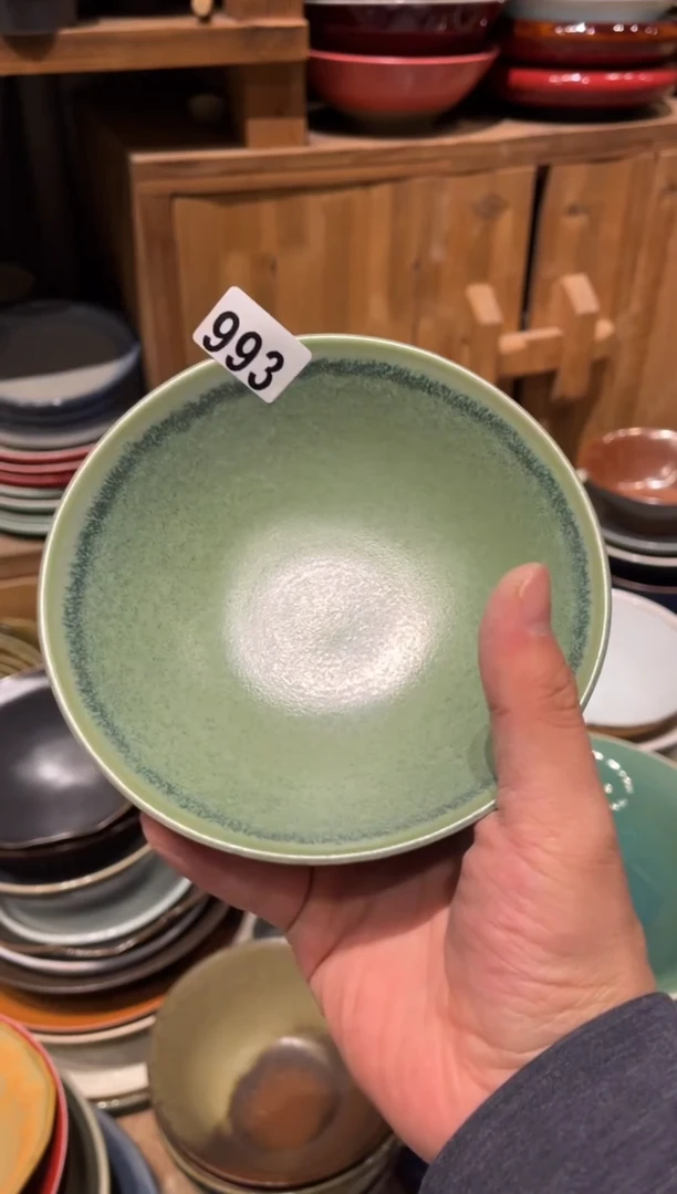 【闪购商品】瓷片993 远山小酒碗2个