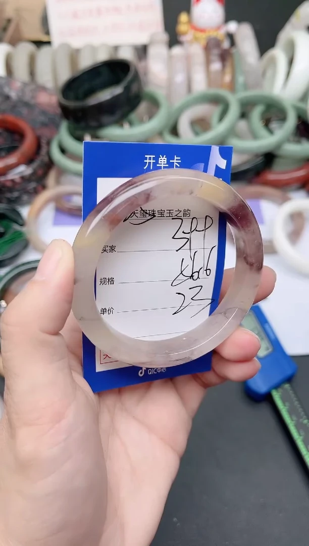 未镶嵌手镯石英质玉399
