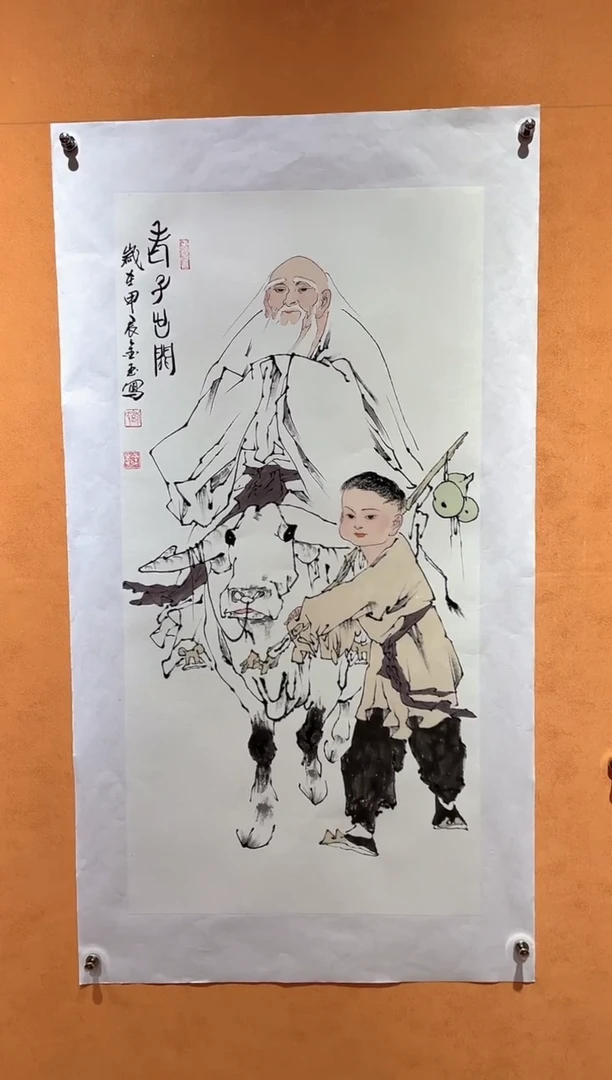 国画刘金玉老师亲笔手绘