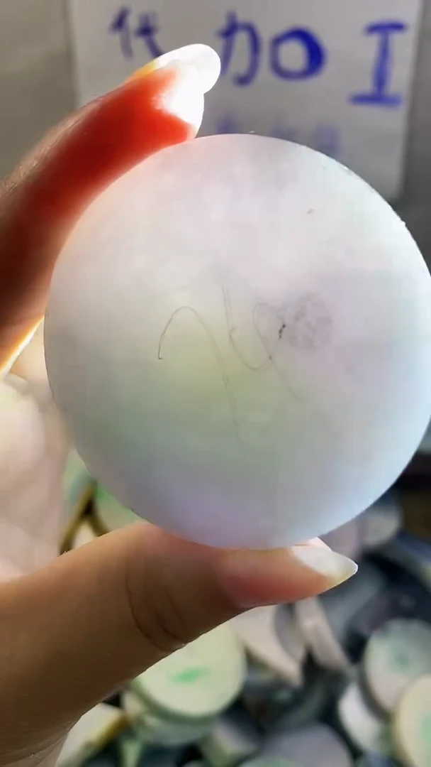 未镶嵌挂件翡翠翡翠纯天然A货17