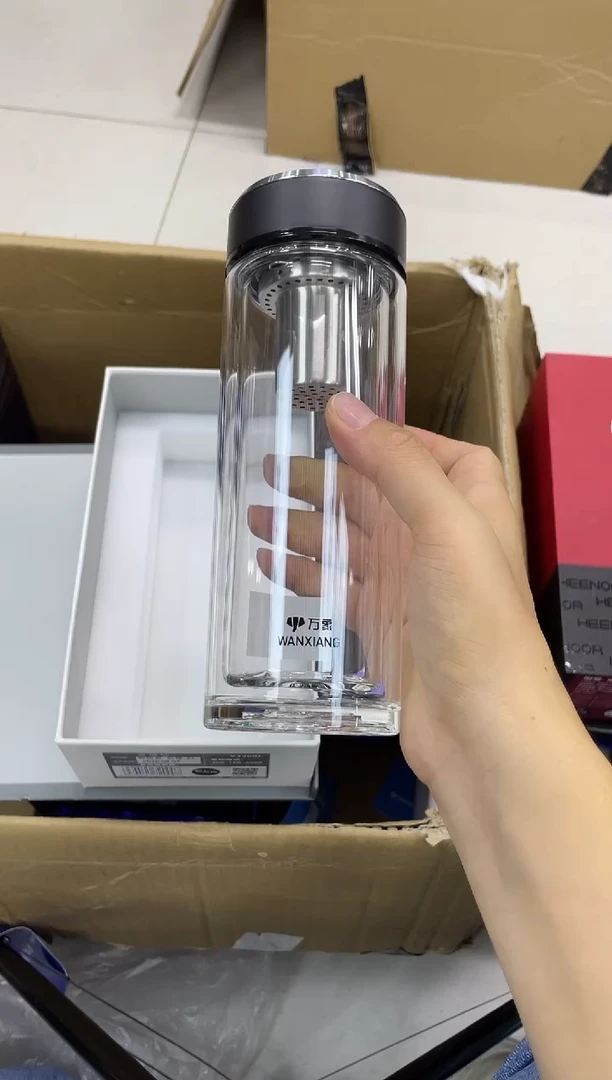 高硼硅玻璃无手柄款万象双层v336-370ml枪