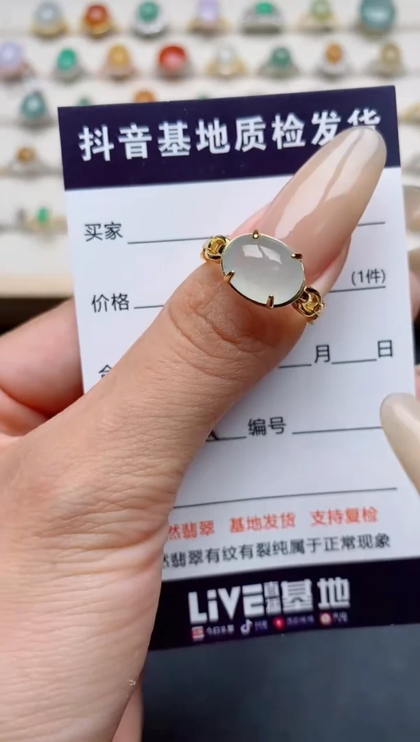 翡翠戒指银S925镶嵌.
