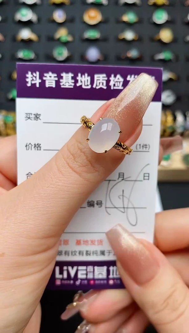 翡翠戒指银S925镶嵌...............