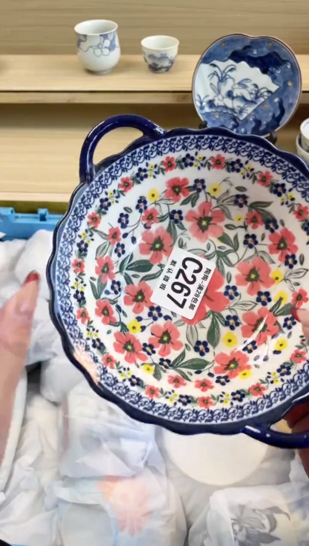 【闪购商品】杯瓷器瓷器瓷器瓷器C267